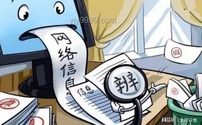 实锤谣言！解析漠叔阿富汗军火生意传闻🚫假新闻